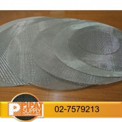 Customized Stainless Steel Wire Netting