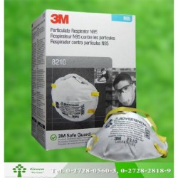 ขายส่ง หน้ากาก 3M - หน้ากากอนามัย 