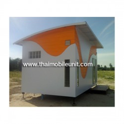 บ้านพักเคลื่อนที่
