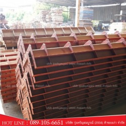 แบบเทเสาคอนกรีต