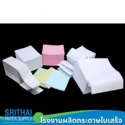 โรงงานกระดาษพิมพ์ต่อเนื่องหลายขนาด