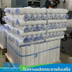 ขายส่งกระดาษม้วนบันทึกเงินสด