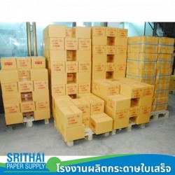 ขายส่งกระดาษต่อเนื่อง