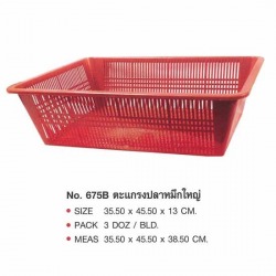 ตะแกรงเหลี่ยม