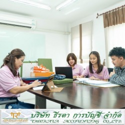 รับทำบัญชียื่นแบบภาษีประจำเดือน