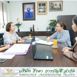 รับทำบัญชี ปทุมธานี