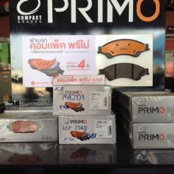 บริการเปลี่ยนผ้าเบรก สุรินทร์
