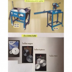 Aluminum Window and Door Frame Cutter Distributor