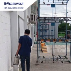 บริษัทกำจัดปลวกบ้าน ปลวกขึ้นโรงงาน