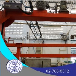 โรงงานรับชุบโลหะ สมุทรปราการ