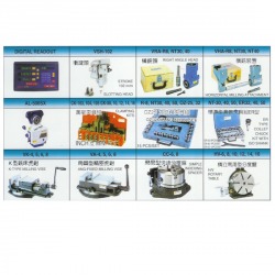 Vertex Machine Accessories