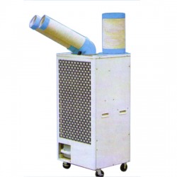 Spot Aircon รุ่น SAC-45