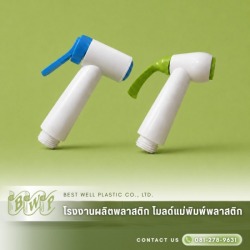 OEM Plastic Parts Manufacturer