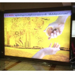 ป้ายไฟ LED