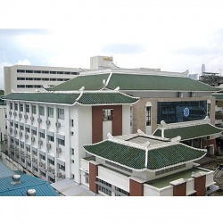 รับสร้างโรงเรียน