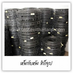เหล็กทับหลัง สำเร็จรูป