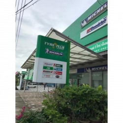 บริการตรวจเช็คสภาพรถยนต์