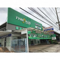 ศูนย์บริการยางรถยนต์ไทร์พลัส TYRE PLUS 