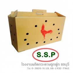 โรงงานผลิตกล่องกระดาษ ลังกระดาษ ชลบุรี
