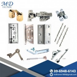 Hinges; concealed hinges; knuckle hinges; cup hinges.