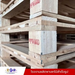 Samut Sakhon wooden pallet factory
