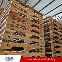 Wooden pallet for sale in Bangkok