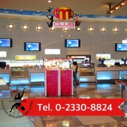งานปรับปรุงภายในอาคาร
