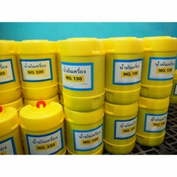 ขายส่งน้ำมันเครื่อง 