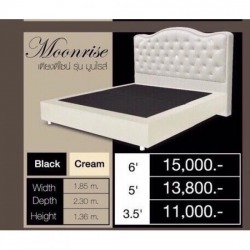 ขายที่นอน บ้านใหม่เฟอร์นิเจอร์  สงขลา