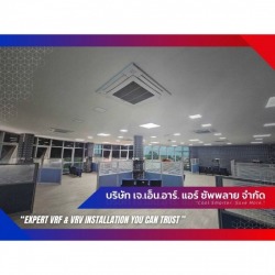 ระบบแอร์ VRF Carrier พร้อมติดตั้ง  