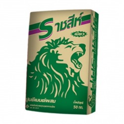 Rajasri Brand cement is mixed cement produced