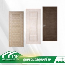 บานประตู uPVC Polywood