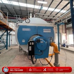 We sell industrial boilers.