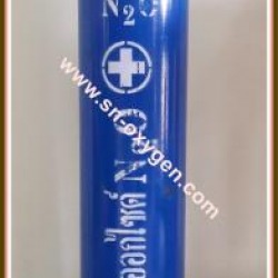 ไนตรัสออกไซด์ขนาด 6 คิว ราคาท่อ 4,700 บาท