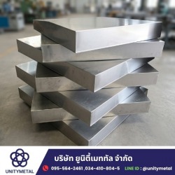 รับตัดพับสเตนเลส สมุทรสาคร