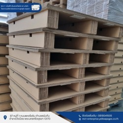 Paper pallet factory
