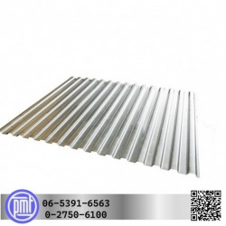 Steel folding