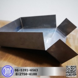 Get cut, fold, workpiece according to the pattern.