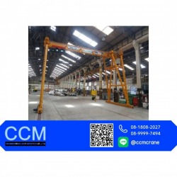 Company installed overhead crane