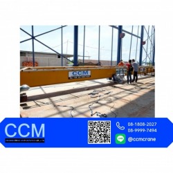 Accepting the design of crane factory