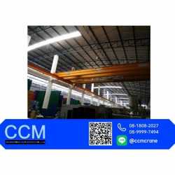 Design electric crane
