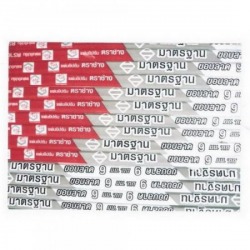 แผ่นยิปซั่มบอร์ด เชียงใหม่