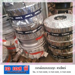 กะทะล้อรถบรรทุก หาดใหญ่
