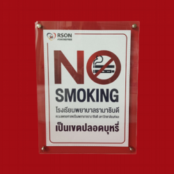 Acrylic sign for wall