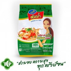 Upstream vermicelli