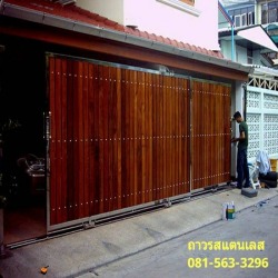 ประตูสแตนเลส นนทบุรี