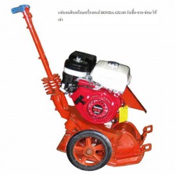 เครื่องตบดิน 5 ตัน