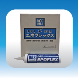 EPOFLEX