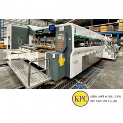 Produce printed corrugated boxes