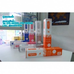 จำหน่ายไส้กรองน้ำ นครศรีธรรมราช